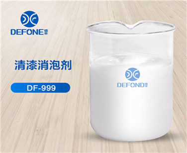 清漆消泡剂