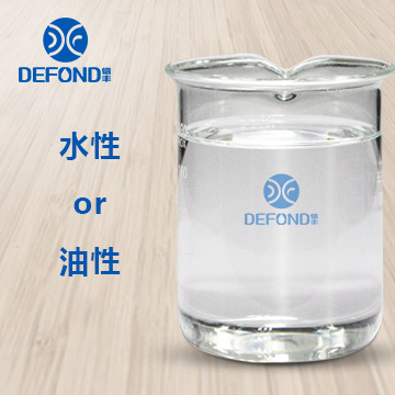 水性消泡剂还是油性消泡剂？