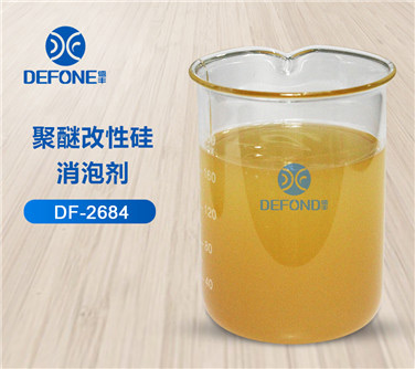 聚醚改性硅消泡剂 聚醚改性硅消泡剂