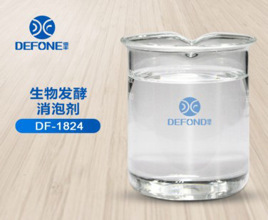 生物发酵消泡剂 生物发酵消泡剂