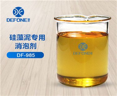 硅藻泥消泡剂 硅藻泥消泡剂