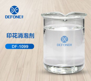 印花消泡剂 印花消泡剂