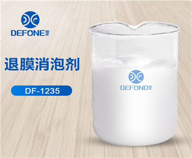 退膜消泡剂 退膜消泡剂