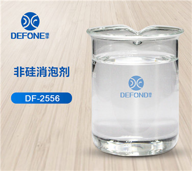 非硅消泡剂 非硅消泡剂