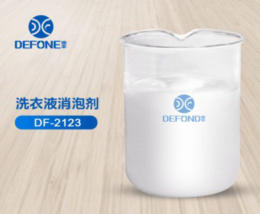 德丰洗衣液消泡剂 德丰洗衣液消泡剂