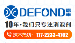 德丰厂家联系方式 德丰厂家联系方式